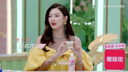 娱乐吃瓜酱的女声